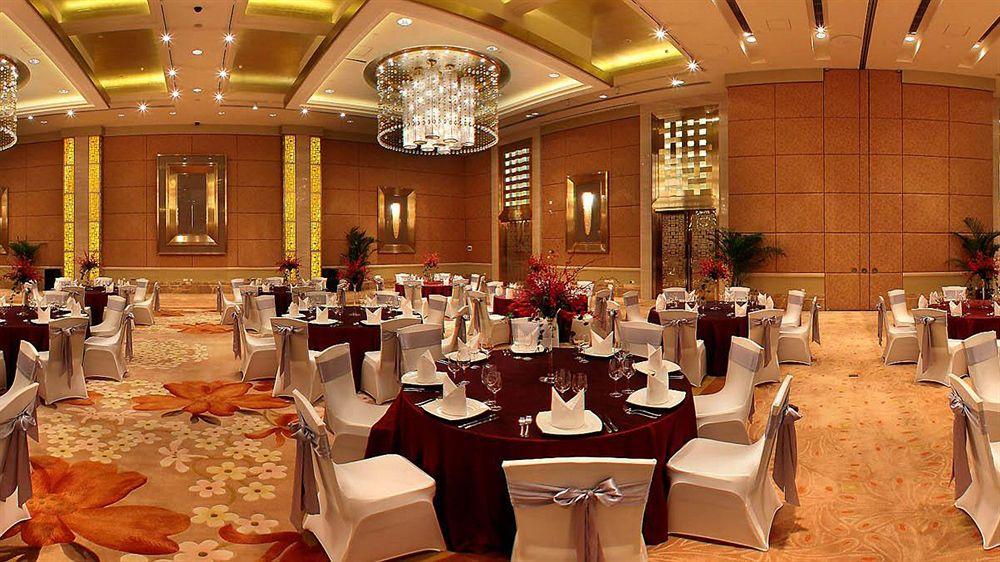 Sheraton Changsha Hotel מראה חיצוני תמונה