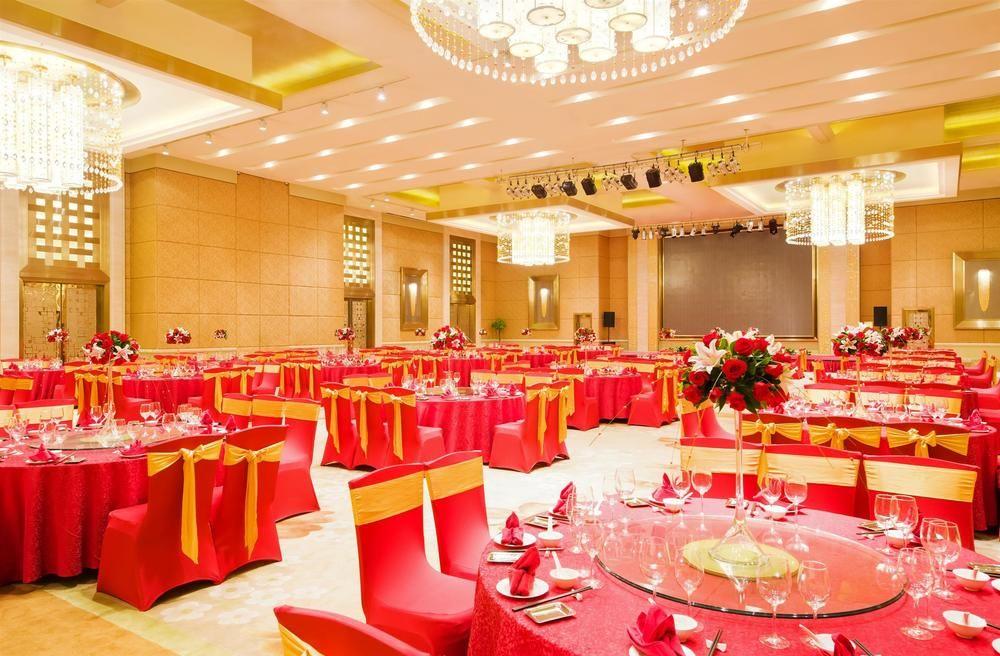 Sheraton Changsha Hotel מראה חיצוני תמונה