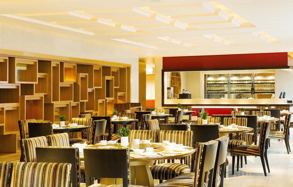 Sheraton Changsha Hotel מראה חיצוני תמונה
